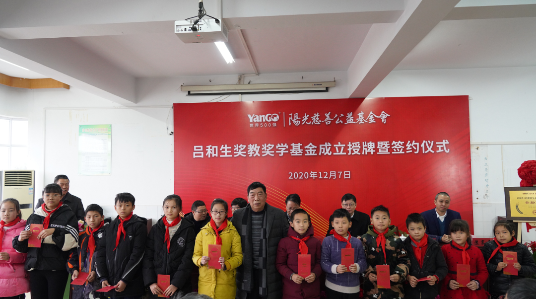 1607665408346730.png d.png