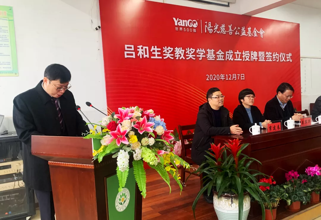 1607665467723132.png e.png