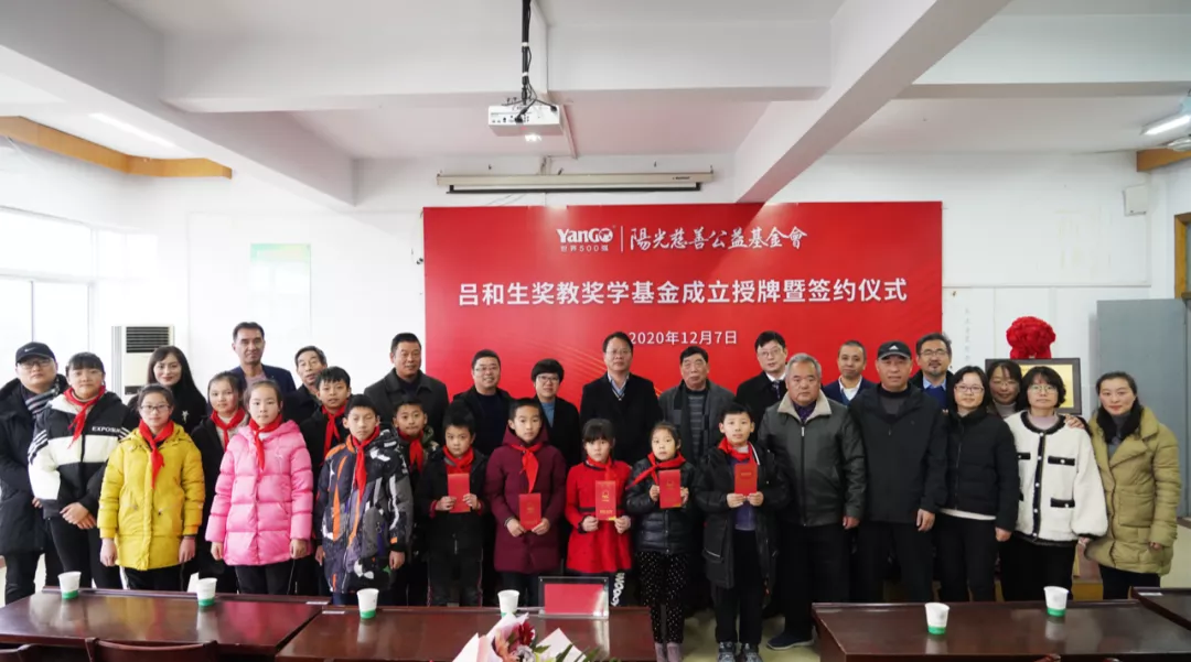 1607665536955012.png f.png