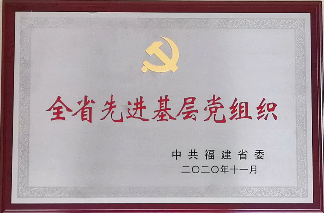 1609817026369700.png e.png