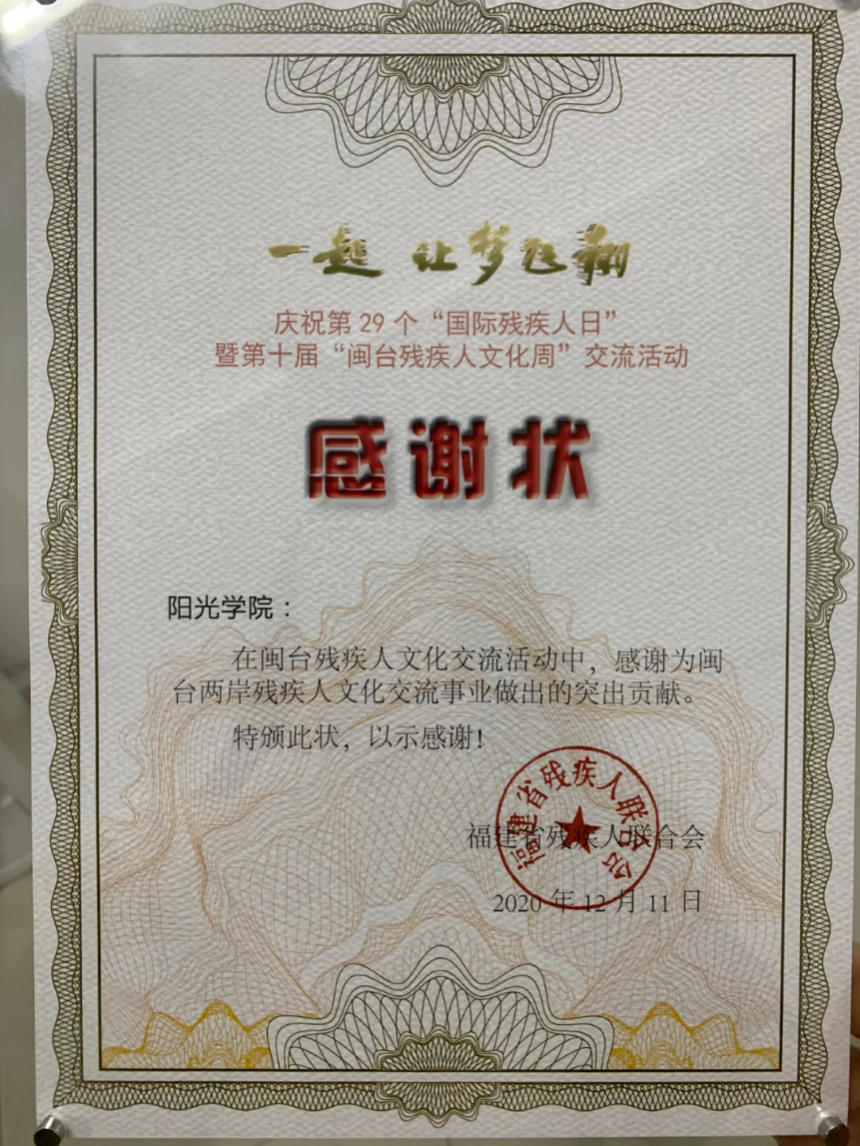 1609817069774077.png i.png