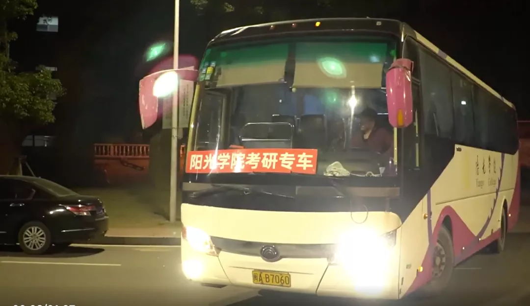 1609819082660132.png b.png