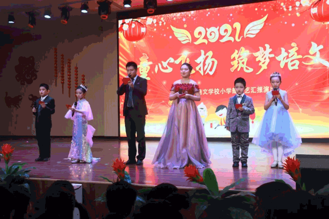 1609819095703552.gif c.gif