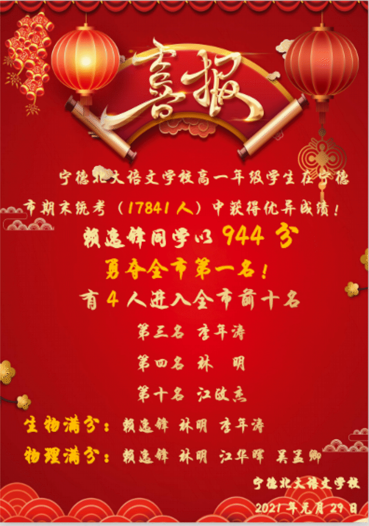 1614325779814184.gif e.gif