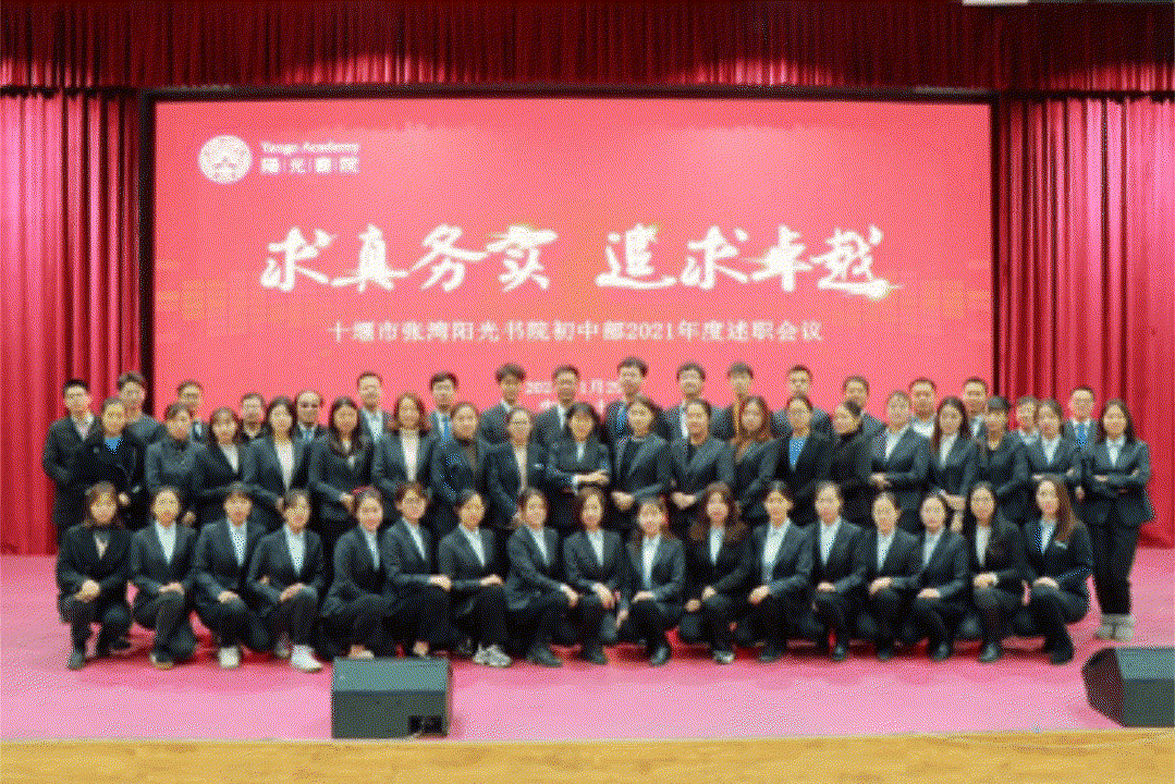 1614325916463087.gif g.gif