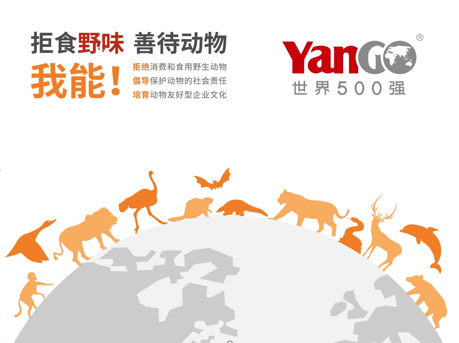 1614767442500632.png a.png