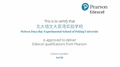 1616994337179389.gif d.gif