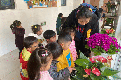 1616994384117501.gif f.gif