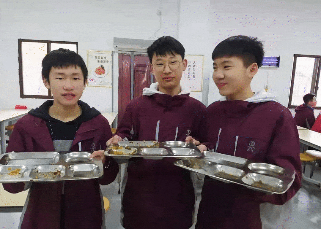 1616995304200817.gif e-min.gif