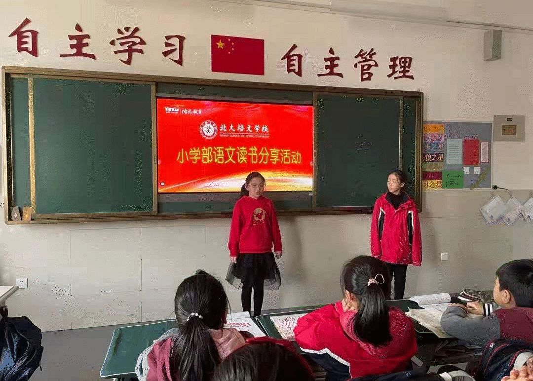 1616995316918302.gif f.gif