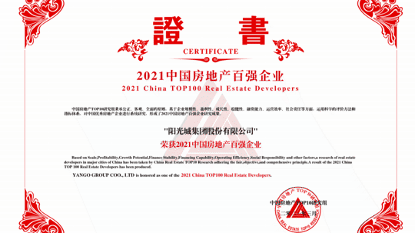 1616995329164760.gif g.gif