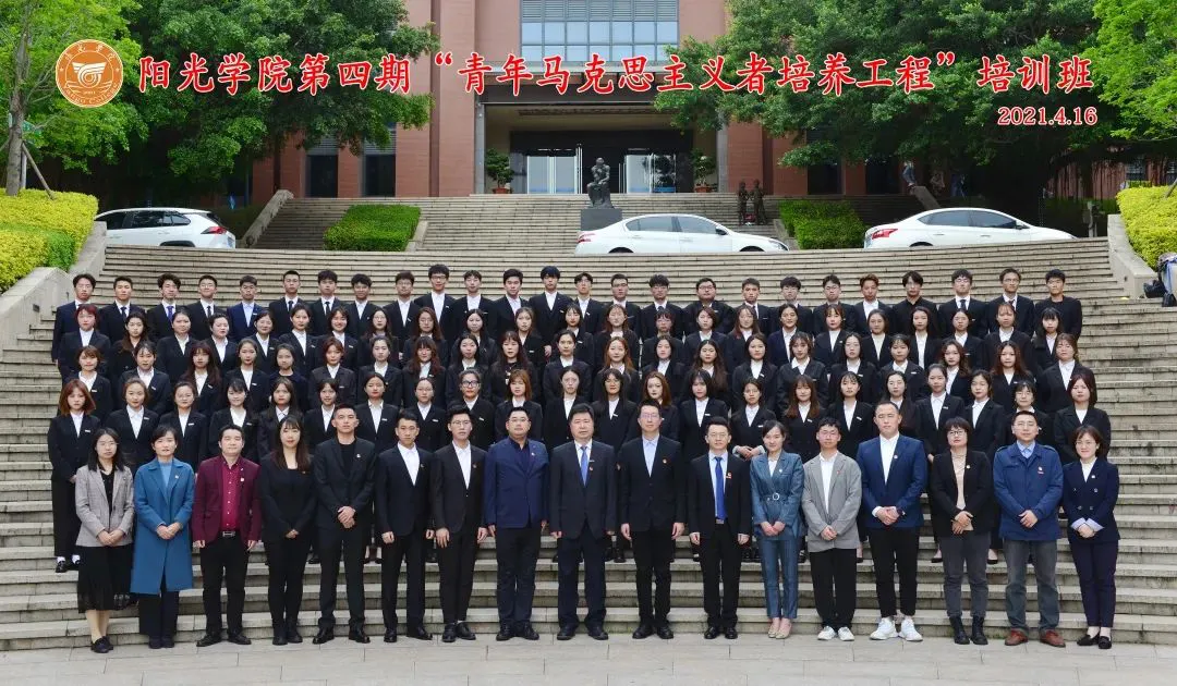 1619057285373954.png 4.png