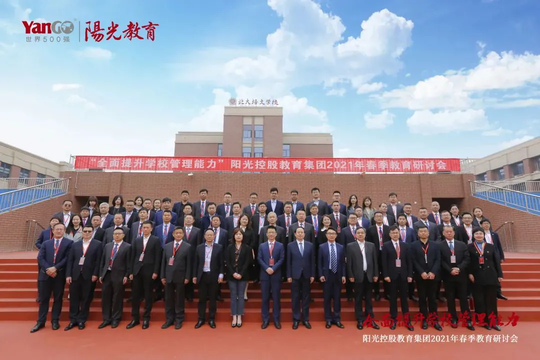 1619057297378703.png 5.png