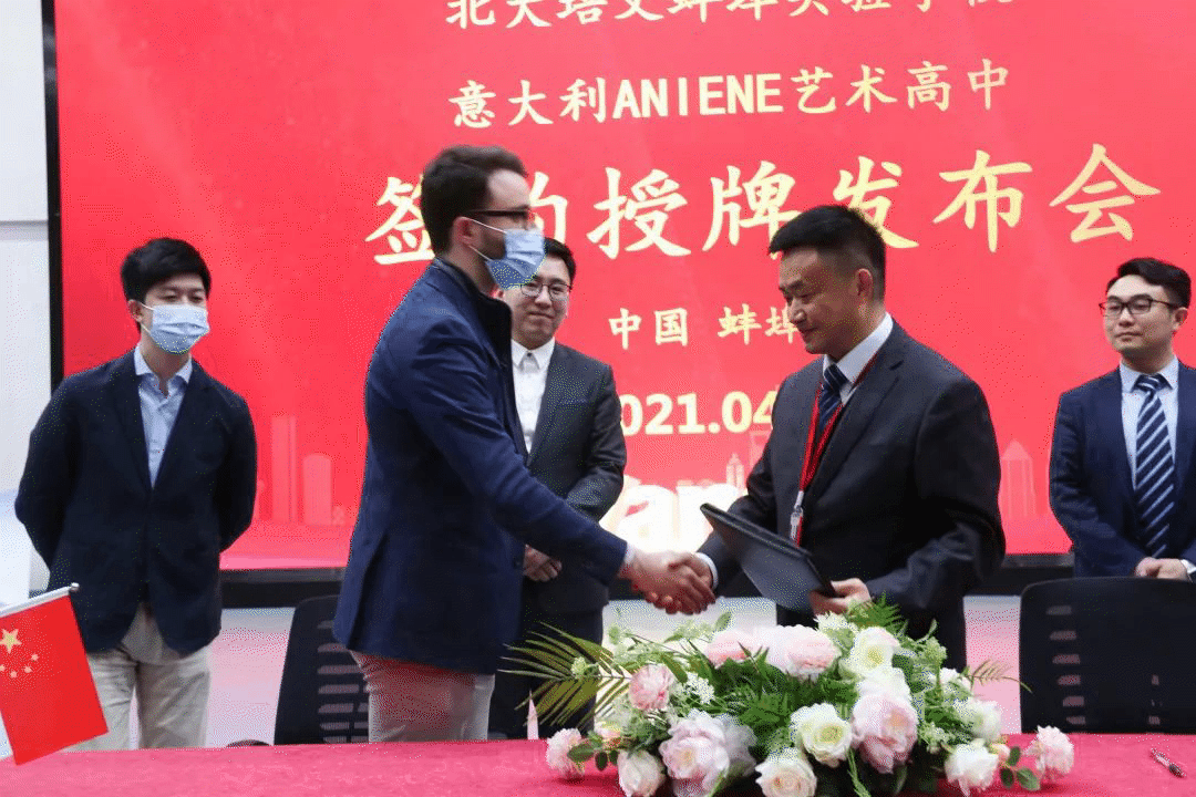 1619057312245395.gif 6.gif