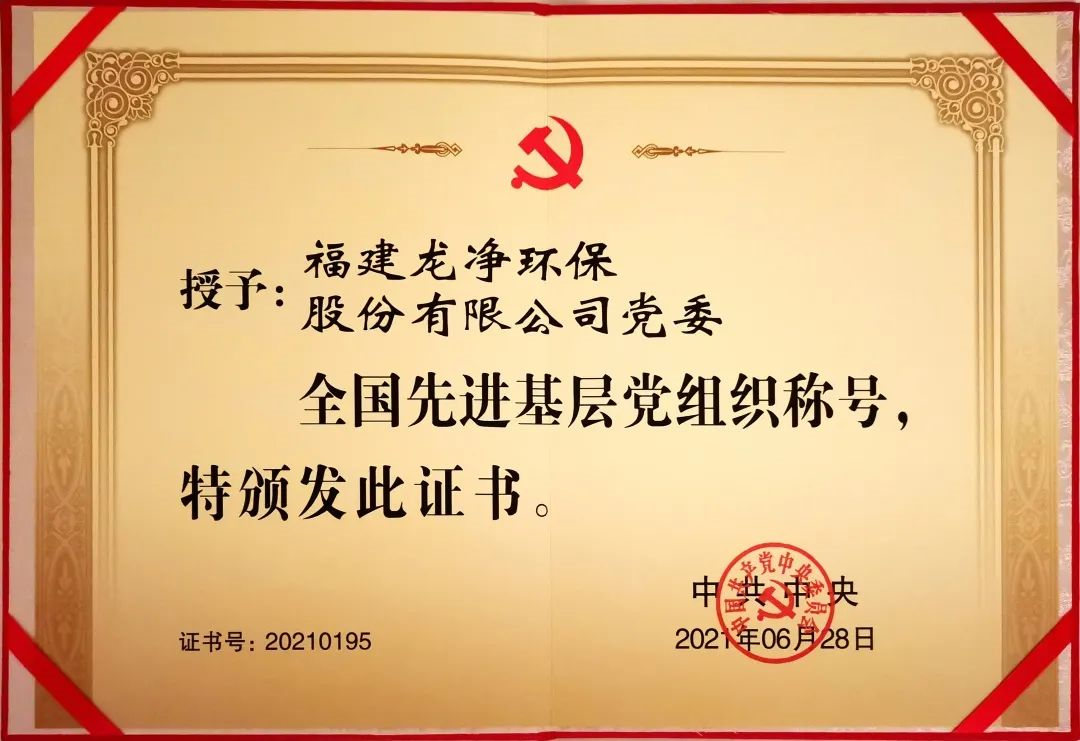 1628665381732157.png 4.png