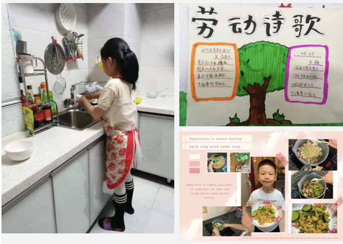 1628753203431485.gif 4.gif