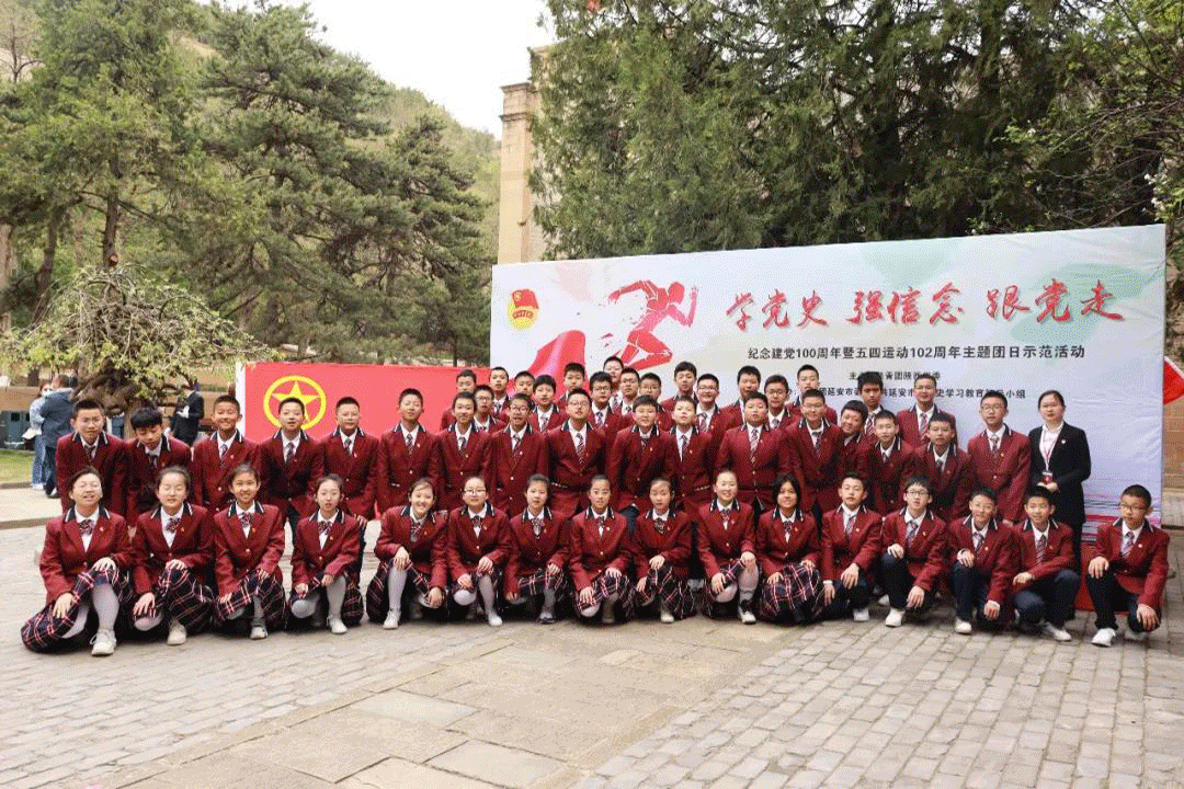 1628753244665755.gif 5.gif