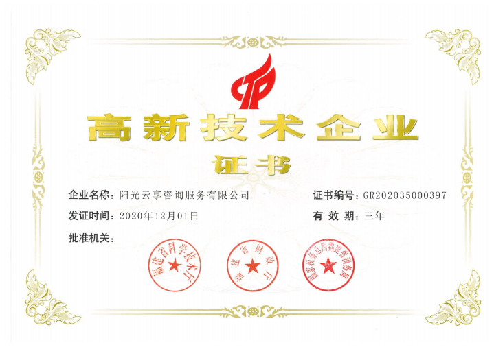 1628753379627441.png 8.png