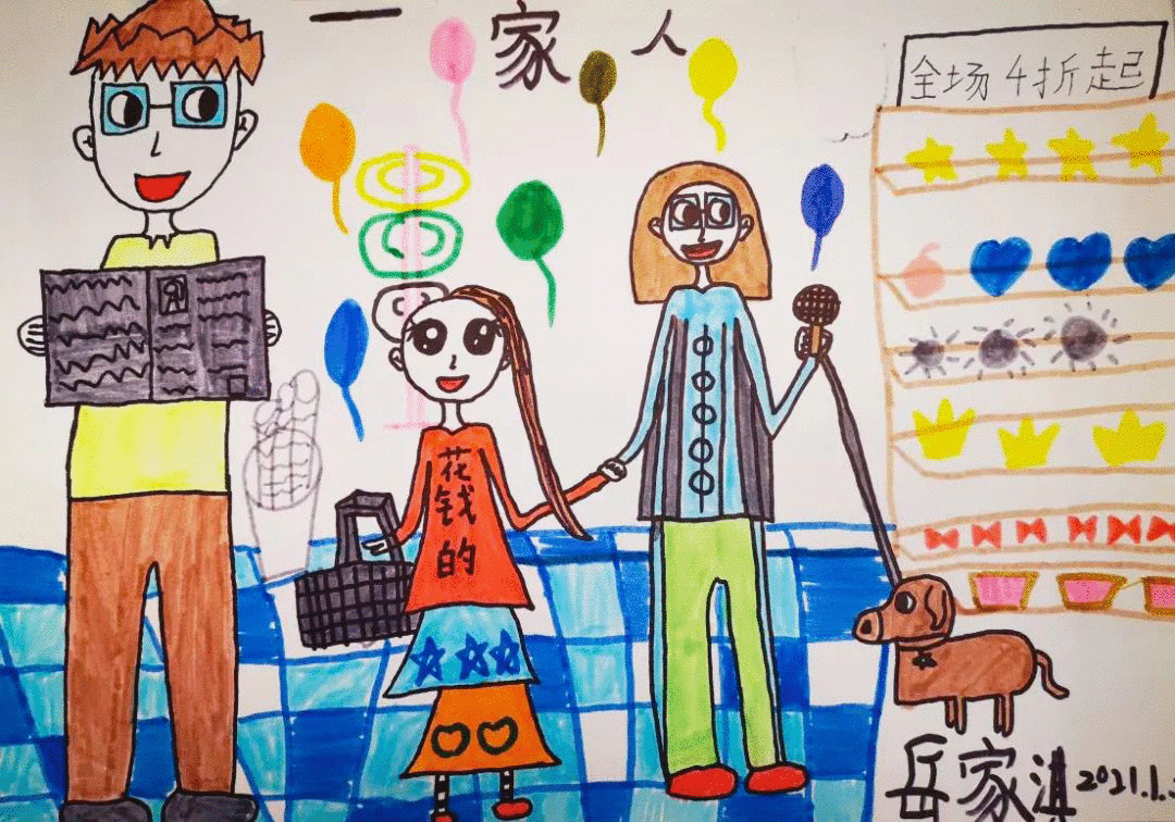 1628753588634908.gif 12.gif