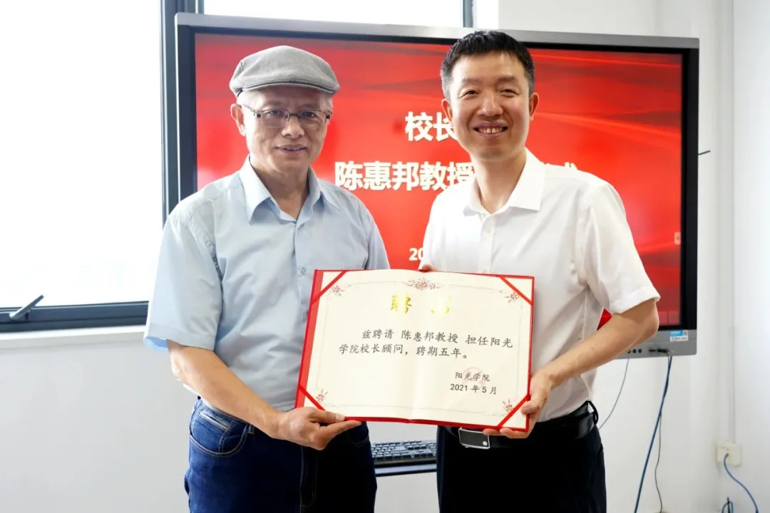 1628755561591029.png 3.png