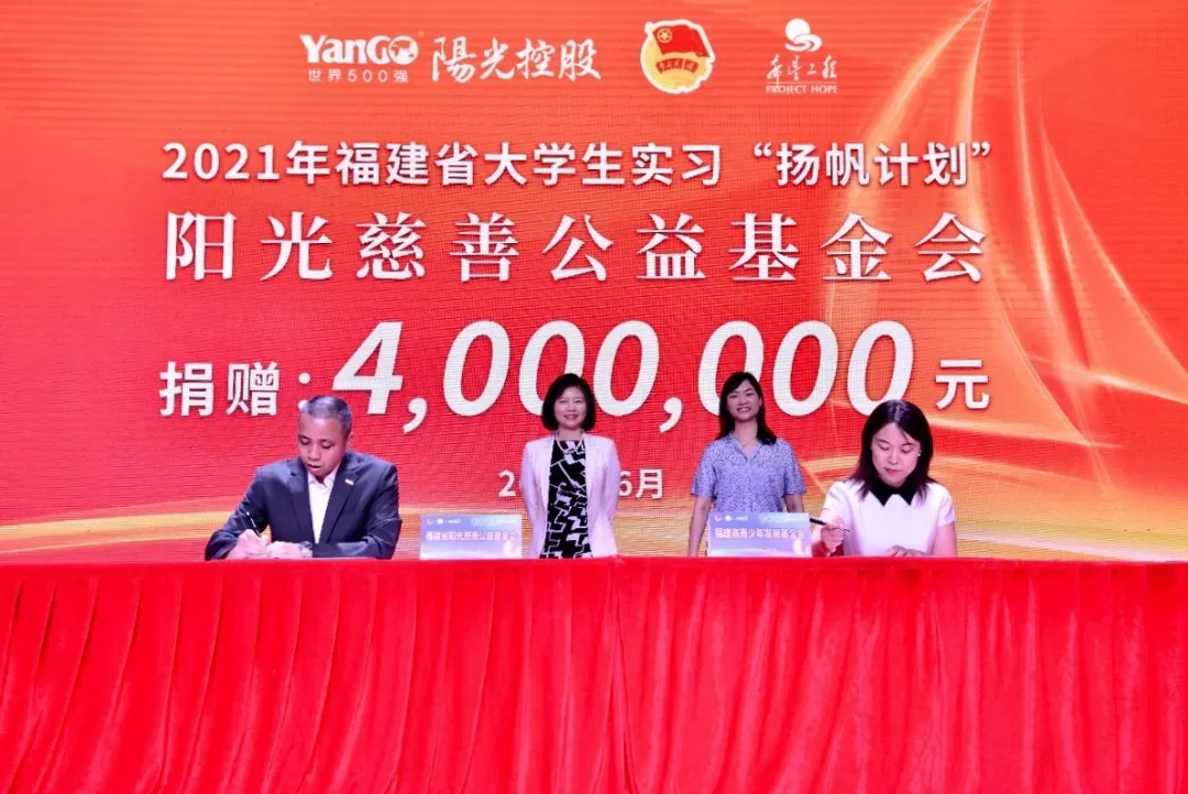 1628821941295815.png 1.png