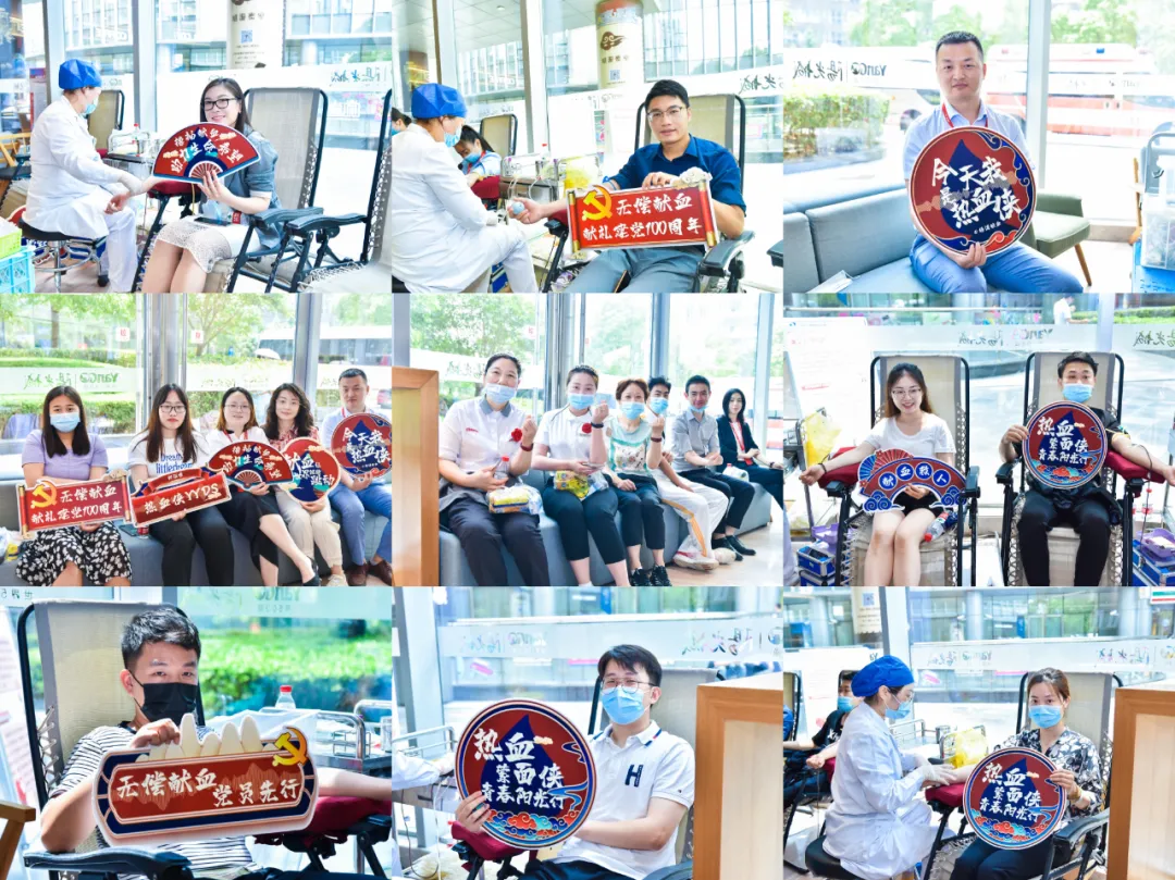 1628821979938653.png 2.png