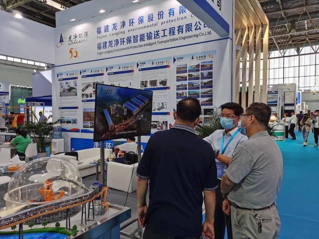 1628822051477698.png 4.png