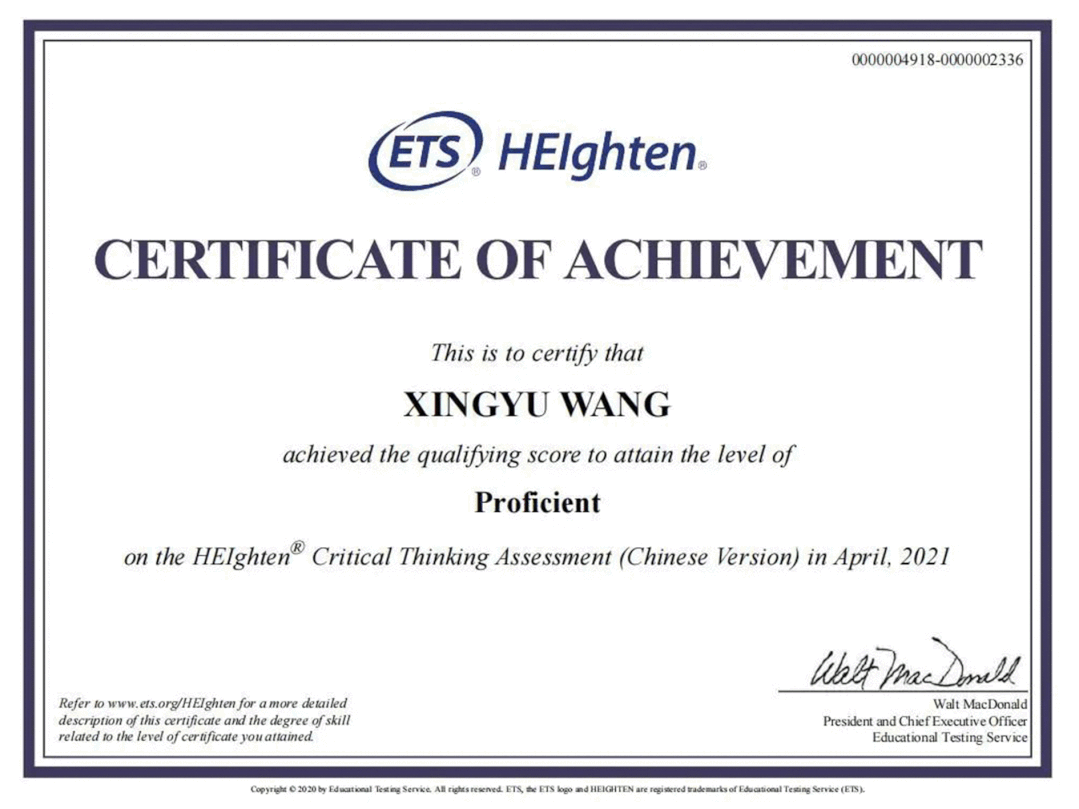 1628822550702144.gif 12.gif