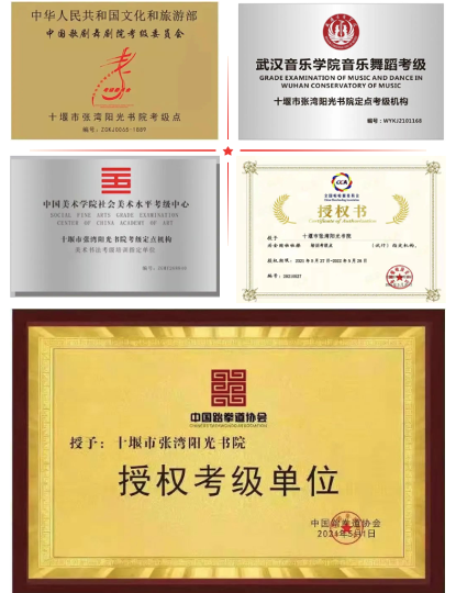 1628822630796183.png 13.png