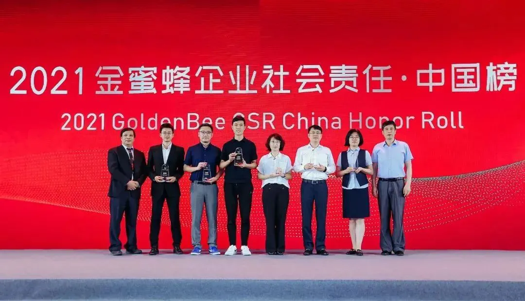 1628822751438058.png 16.png