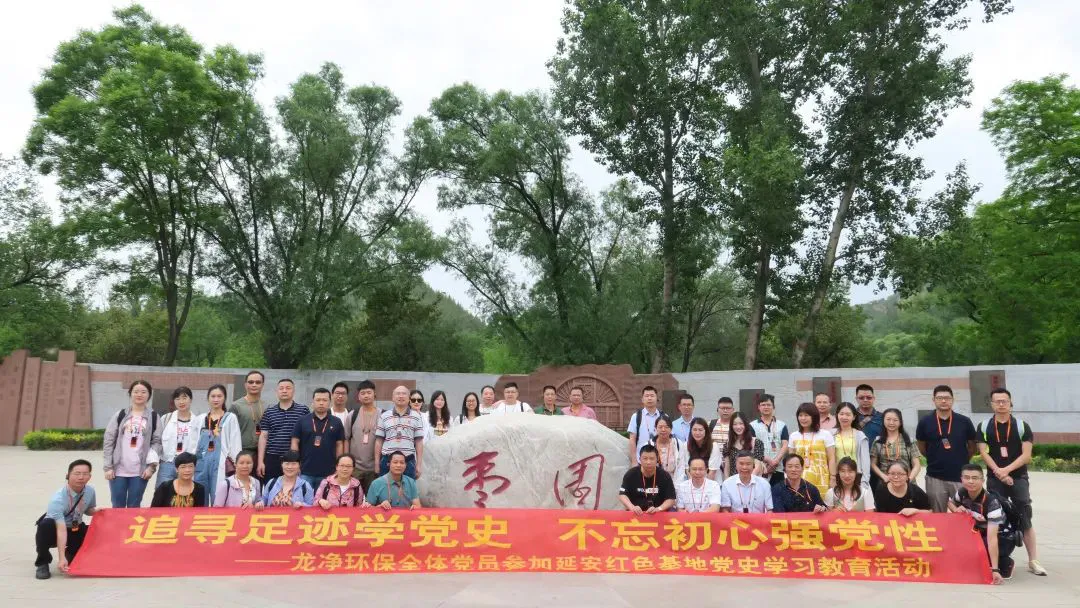 1628831508266191.png 2.png