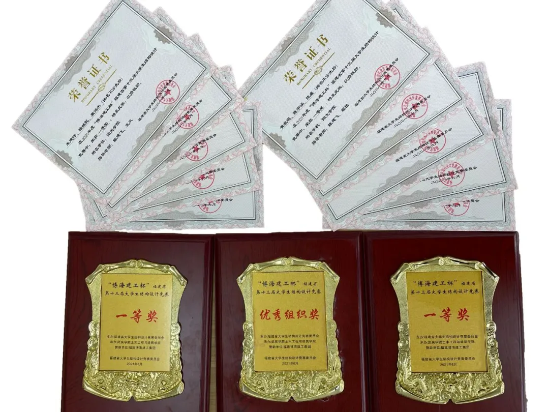 1628836705841531.png 7.png