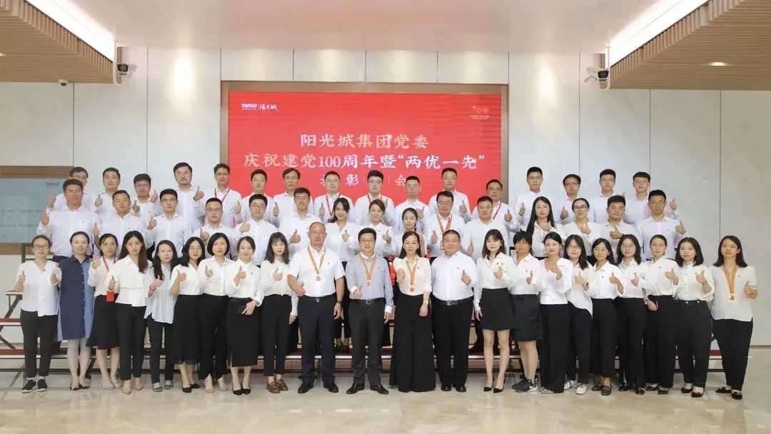 1628836790250374.png 9.png