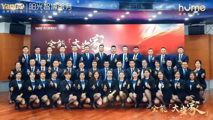 1628836826695790.png 10.png