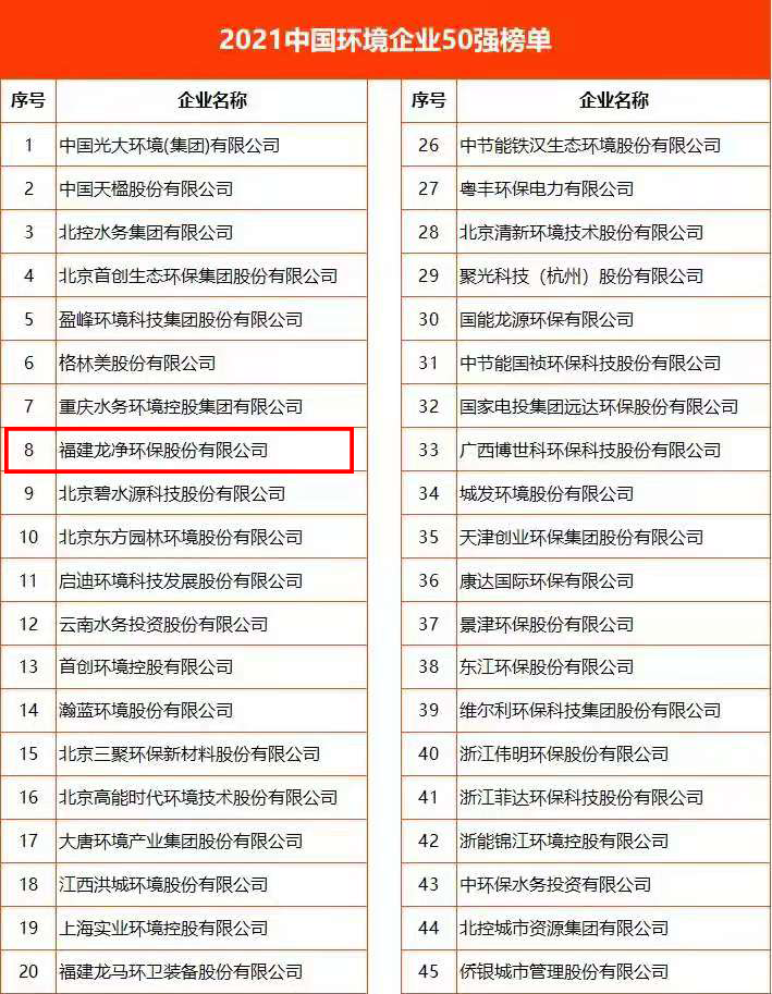 1628837522700039.png 1.png