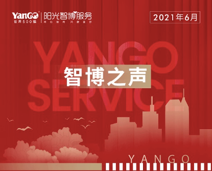 1628837705147242.png 6.png