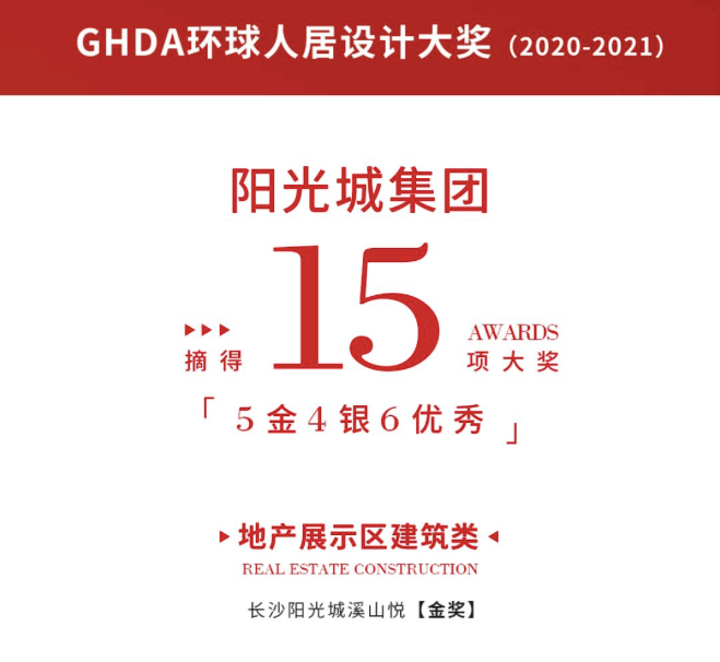 1628838734874584.png 7.png