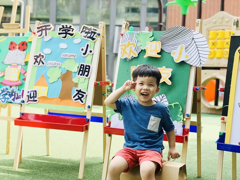 1630396369425440.png 5.png