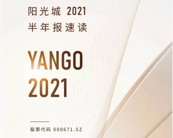 1630396403808863.png 6.png